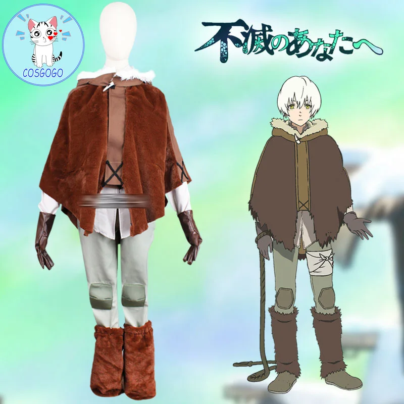 Костюм для косплея Fushi из аниме «сделай сам», коричневый пушистый накидка, индивидуальный костюм для Хэллоуина 
Костюм для косплея Fushi из аниме «сделай сам», коричневый пушистый накидка, индивидуальный костюм для Хэллоуина