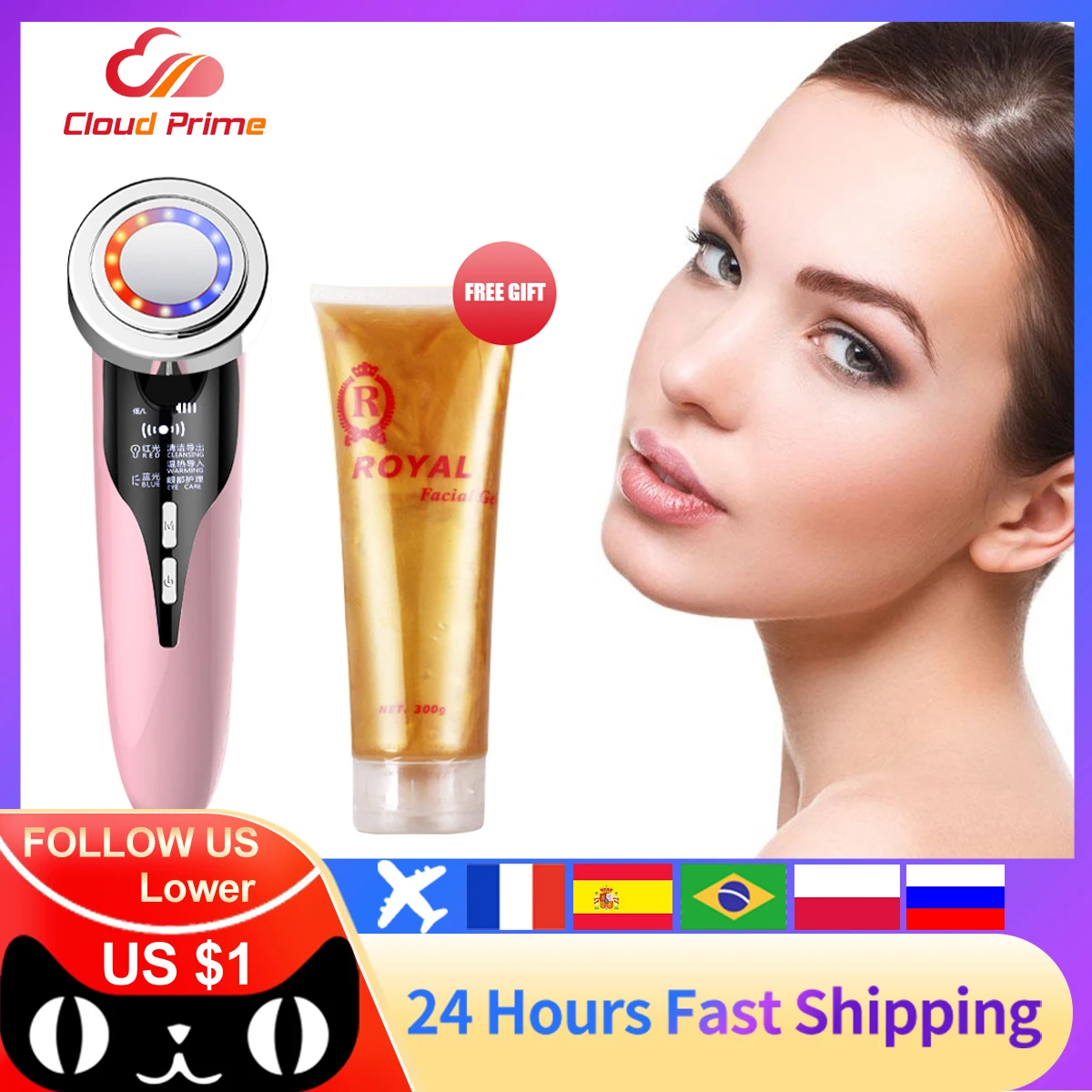 5in1 EMS Facial Massager LED light therapy Sonic Vibration Wrinkle Removal Skin Tightening Beauty Device With Ultrasonic Gel
5in1 EMS Facial Massager LED light therapy Sonic Vibration Wrinkle Removal Skin Tightening Beauty Device With Ultrasonic Gel