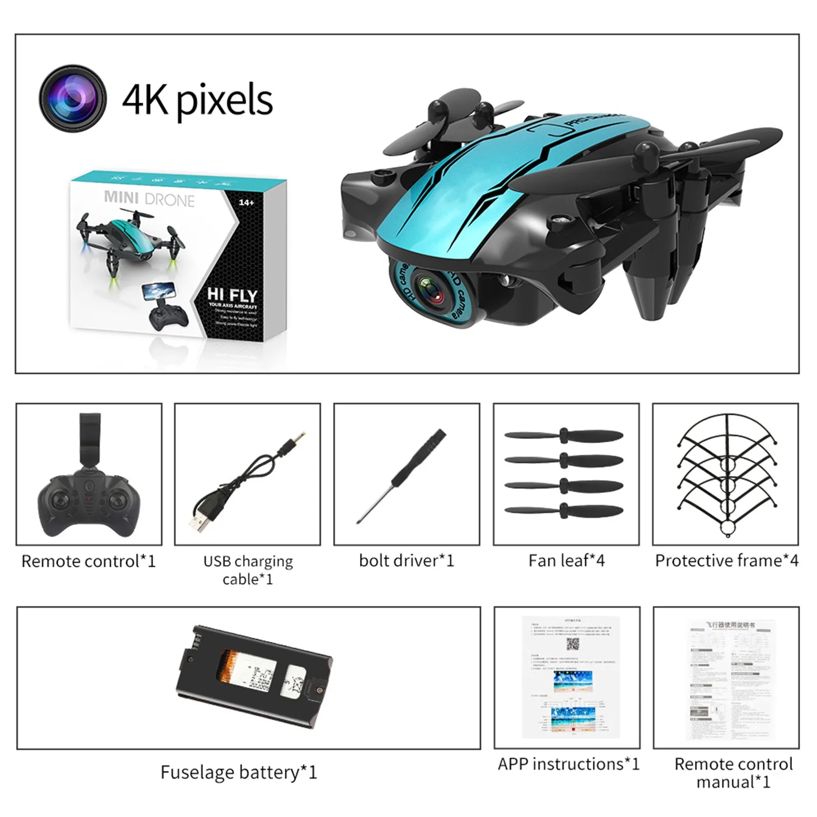 2021 New CS02 Mini Drone Wide Angle 4K WiFi FPV Camera Drones Height Holding Mode RC Foldable Quadrotor Drone Toy Gift
2021 New CS02 Mini Drone Wide Angle 4K WiFi FPV Camera Drones Height Holding Mode RC Foldable Quadrotor Drone Toy Gift