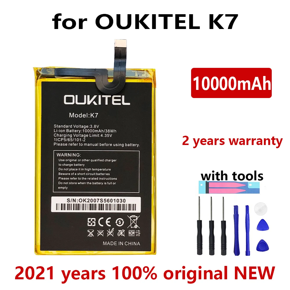 100% оригинальный сменный аккумулятор K7 10000 мАч для Oukitel высококачественные