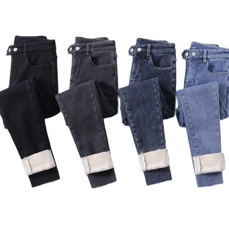 All-match jeans 2021 autumn and winter plus velvet jeans are thin straight nine-point stretch pants fashionable women's clothing
All-match jeans 2021 autumn and winter plus velvet jeans are thin straight nine-point stretch pants fashionable women's clothing