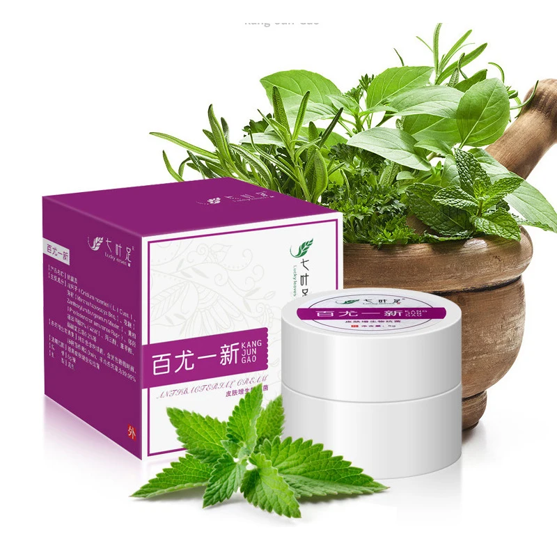 Baiyou New Ointment +Tape +Scraper New Hands And Feet Warts Repair Skin Traditional Chinese Medicine Care For The Skin 
Baiyou New Ointment +Tape +Scraper New Hands And Feet Warts Repair Skin Traditional Chinese Medicine Care For The Skin