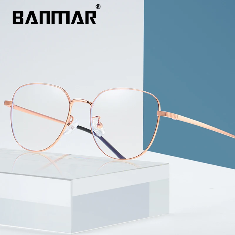 Компьютерные очки BANMAR с защитой от сисветильник снимают напряжение глаз для