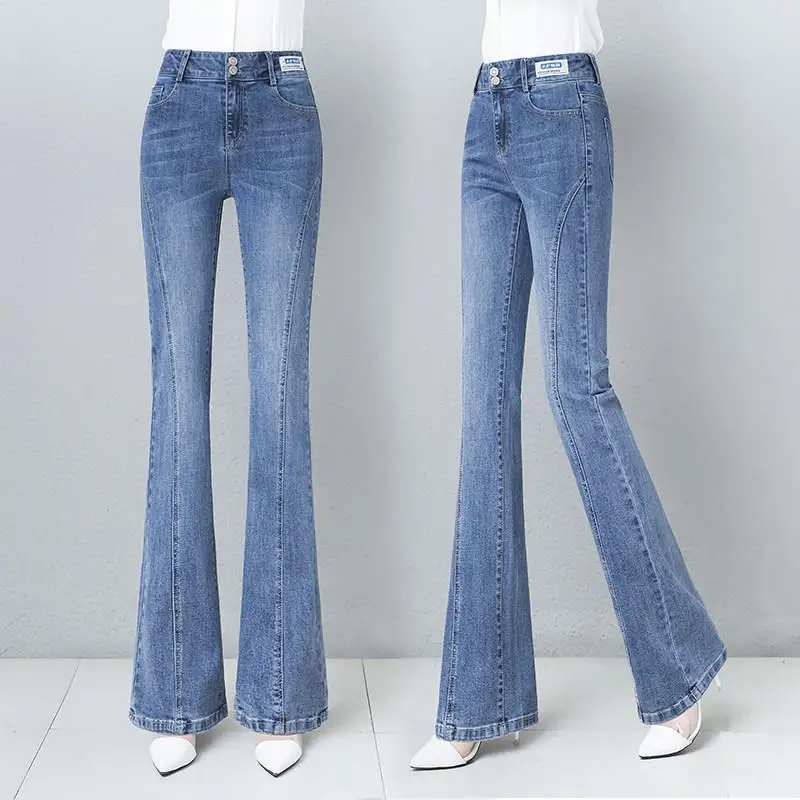 2021 Women Spring Autumn New High-Waisted Elasticity Slim Flare Jeans Casual Wide Leg Pants Female Fashion Denim Trousers H1289
2021 Women Spring Autumn New High-Waisted Elasticity Slim Flare Jeans Casual Wide Leg Pants Female Fashion Denim Trousers H1289