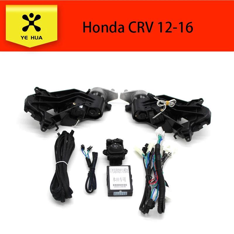 For Honda CRV 12-21 Exterior Mirror Folding Kit Automatic Side Mirrors Rearview Actuator Motors Power Side View Mirrors
For Honda CRV 12-21 Exterior Mirror Folding Kit Automatic Side Mirrors Rearview Actuator Motors Power Side View Mirrors