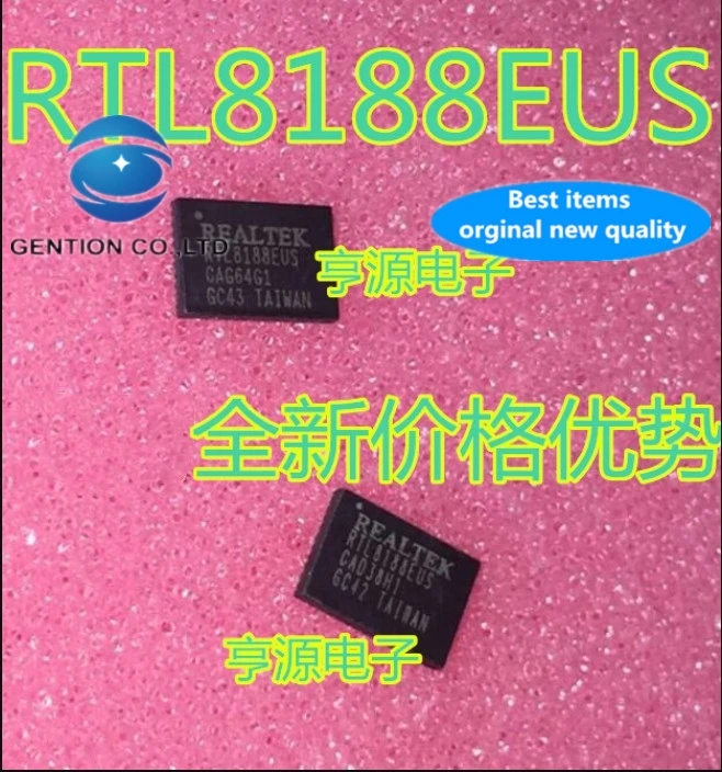 10 шт. 100% оригинальное новое реальное фото RTL8188 RTL8188EUS один старт 
10 шт. 100% оригинальное новое реальное фото RTL8188 RTL8188EUS один старт
