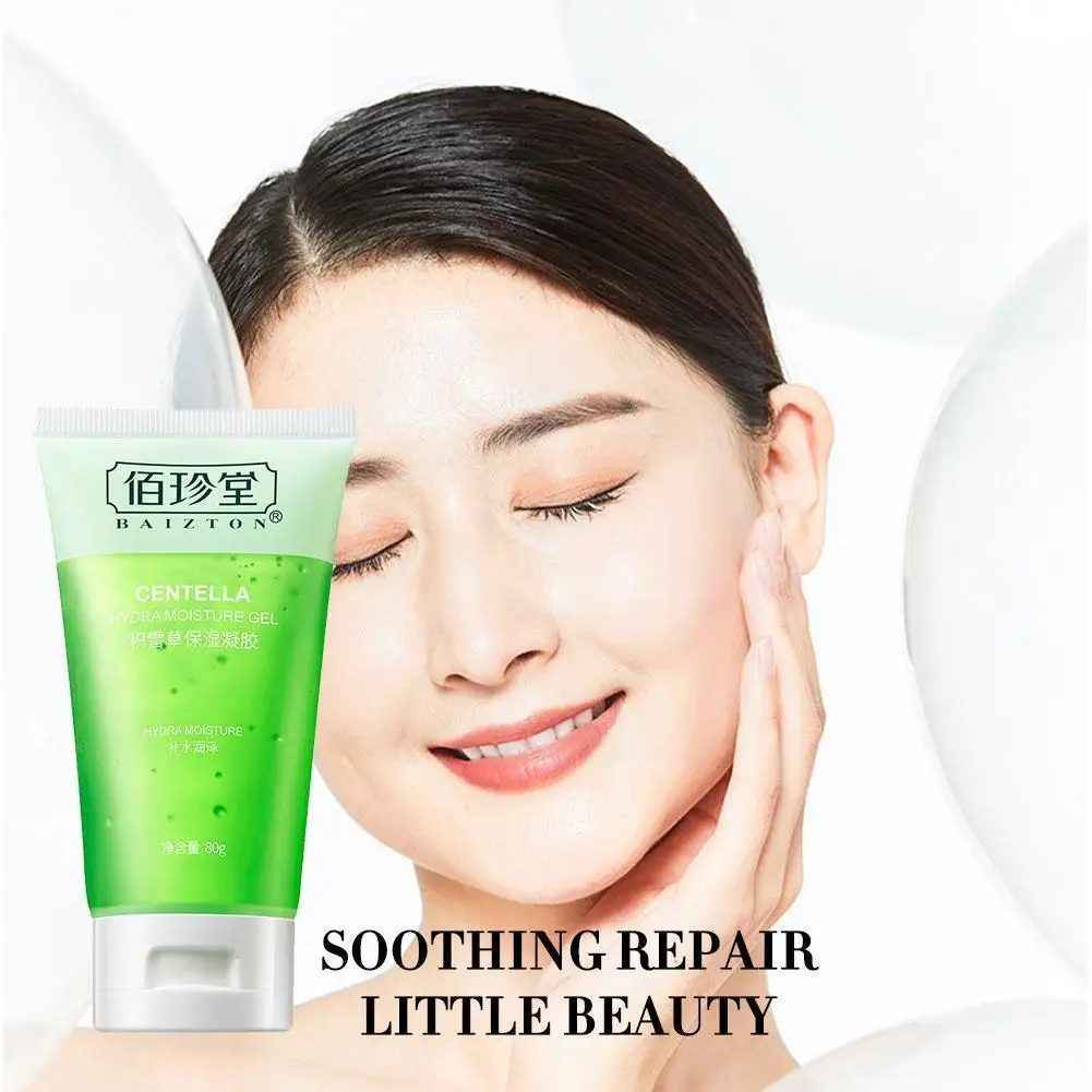 1pcs Centella Asiatica Moisturizing Gel Refreshing Gel Full Cream Vera Non-greasy Body Cream Aloe Moisturizing Lotion Face A3n6 
1pcs Centella Asiatica Moisturizing Gel Refreshing Gel Full Cream Vera Non-greasy Body Cream Aloe Moisturizing Lotion Face A3n6