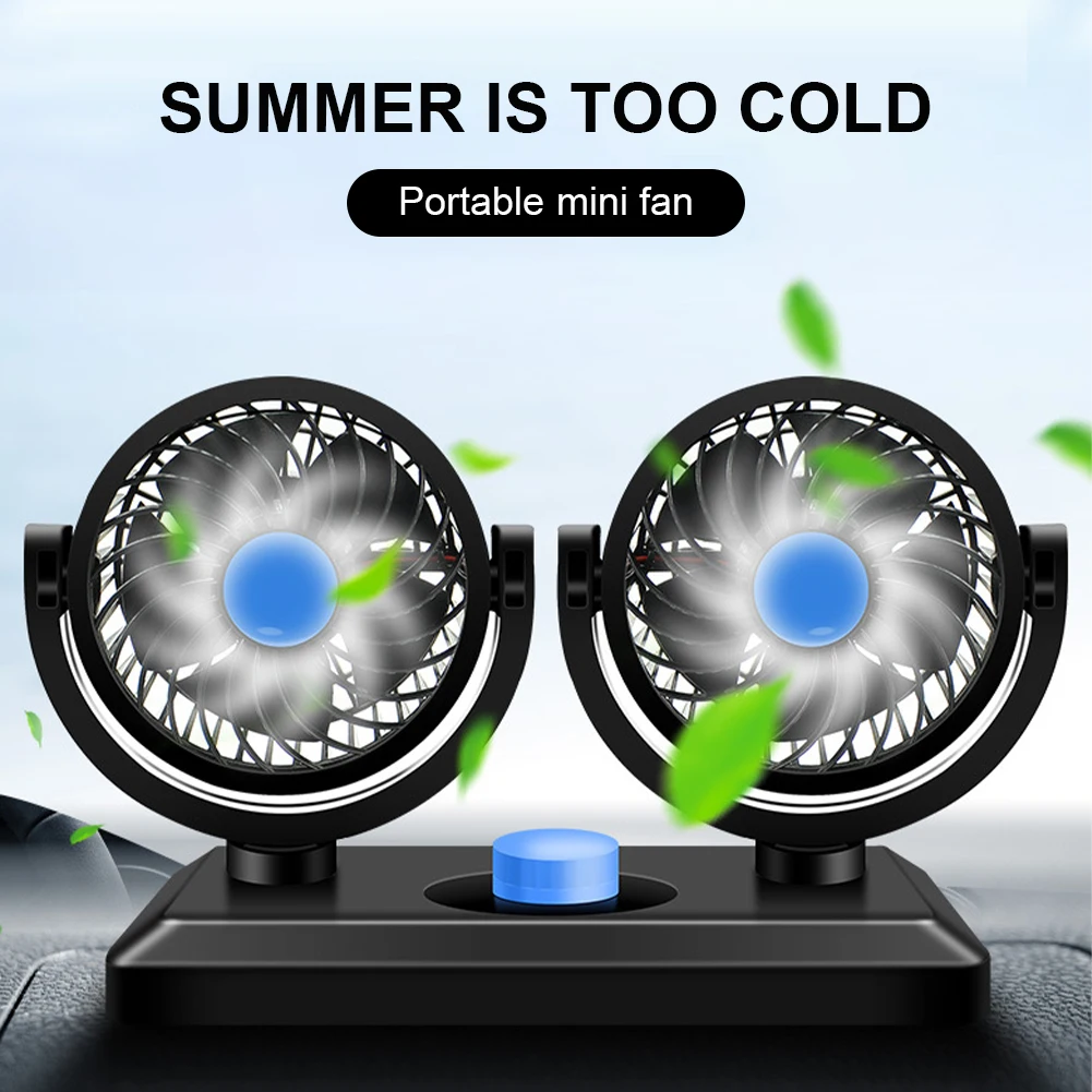 Fans 12V 24V Car Fan 360 Degree Adjustable Air Cooling Dual Head Fan Low Noise Dashboard Car Auto Cooler Air Fan Car Accessories
Fans 12V 24V Car Fan 360 Degree Adjustable Air Cooling Dual Head Fan Low Noise Dashboard Car Auto Cooler Air Fan Car Accessories