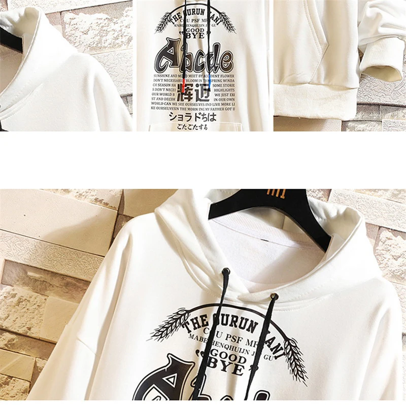 2020 New Brand Men Hoodies Harajuku Cartoon Pattern Printing Pullover Sweatshirt Men Casual Loose Hooded Sweatshirts Hip Hop 3XL
2020 New Brand Men Hoodies Harajuku Cartoon Pattern Printing Pullover Sweatshirt Men Casual Loose Hooded Sweatshirts Hip Hop 3XL
