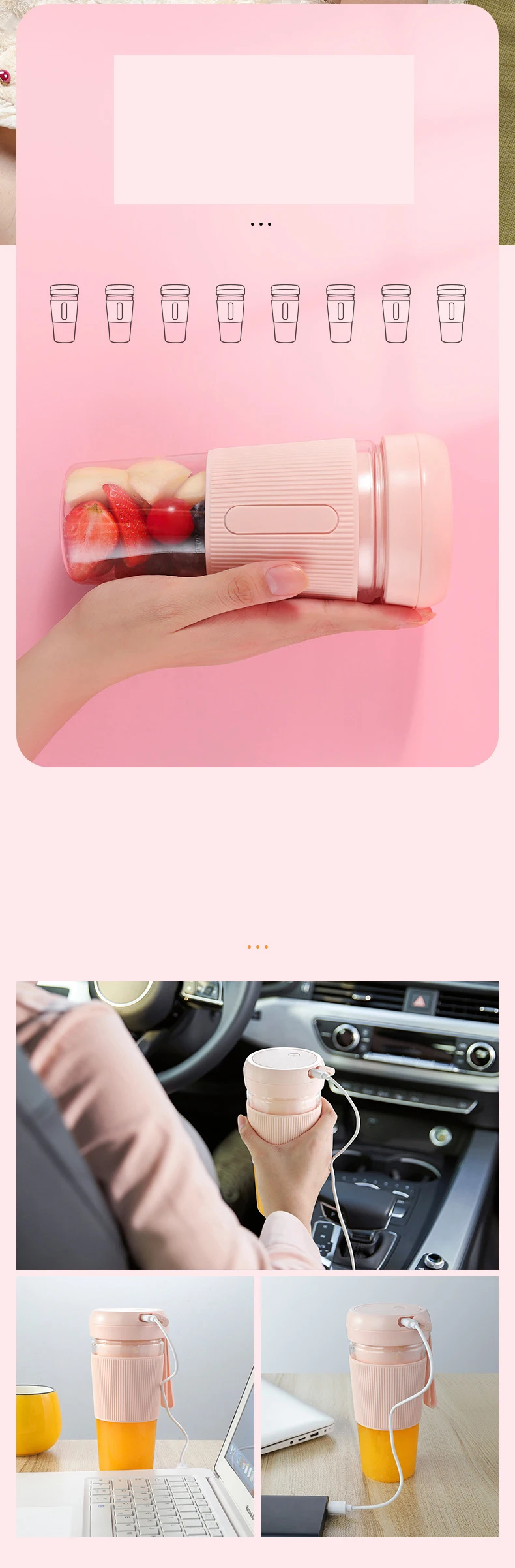Portable juicer household mini electric juicer cup small USB charging fruit machine frying juicer
Portable juicer household mini electric juicer cup small USB charging fruit machine frying juicer