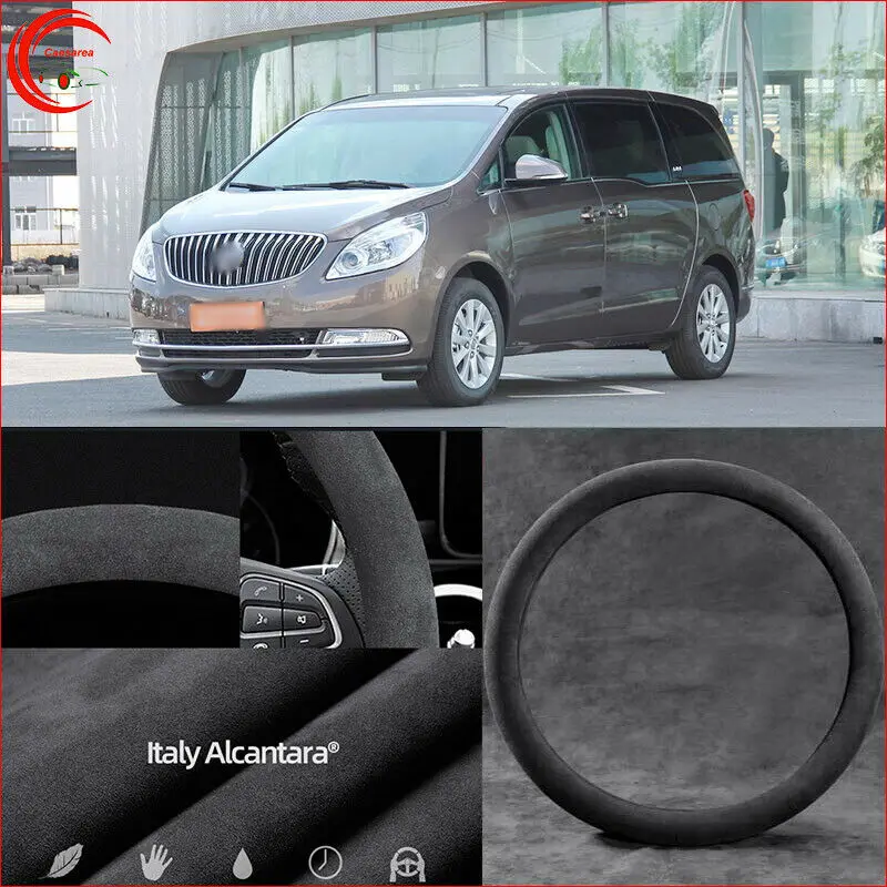 Чехол на руль для Buick GL8, замша из алькантары, безопасная Нескользящая черная кожа
Чехол на руль для Buick GL8, замша из алькантары, безопасная Нескользящая черная кожа