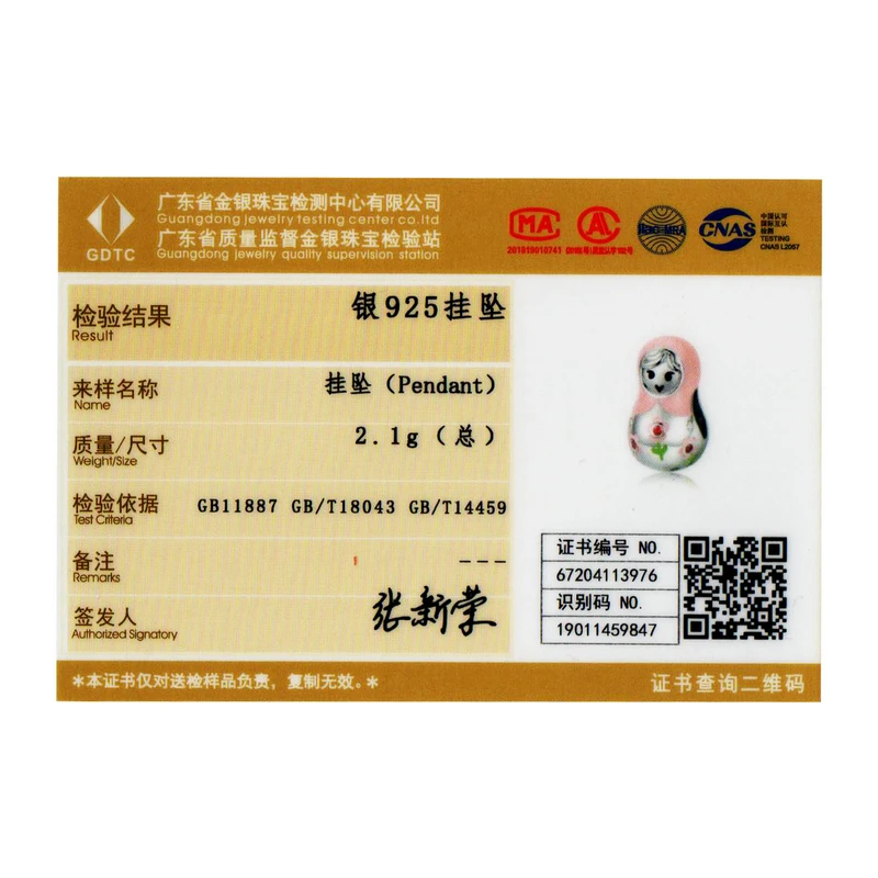 WOSTU 100% 925 Sterling Silver Lovely Russian Doll Girls Beads Fit Original Bracelet Pendant Pink Enamel Charms Jewelry CQC1435
WOSTU 100% 925 Sterling Silver Lovely Russian Doll Girls Beads Fit Original Bracelet Pendant Pink Enamel Charms Jewelry CQC1435
