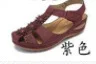sandals large-size hollowed-out Summer three-flower line-shaking style to wear Velcro sandals
sandals large-size hollowed-out Summer three-flower line-shaking style to wear Velcro sandals