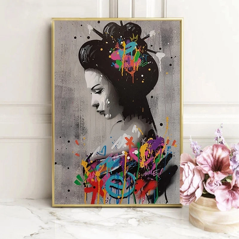 Canvas Prints Portrait Painting Vintage Wall Art Picture Home Decoration Japanese Woman Color Graffiti Poster Modular Bedroom
Canvas Prints Portrait Painting Vintage Wall Art Picture Home Decoration Japanese Woman Color Graffiti Poster Modular Bedroom