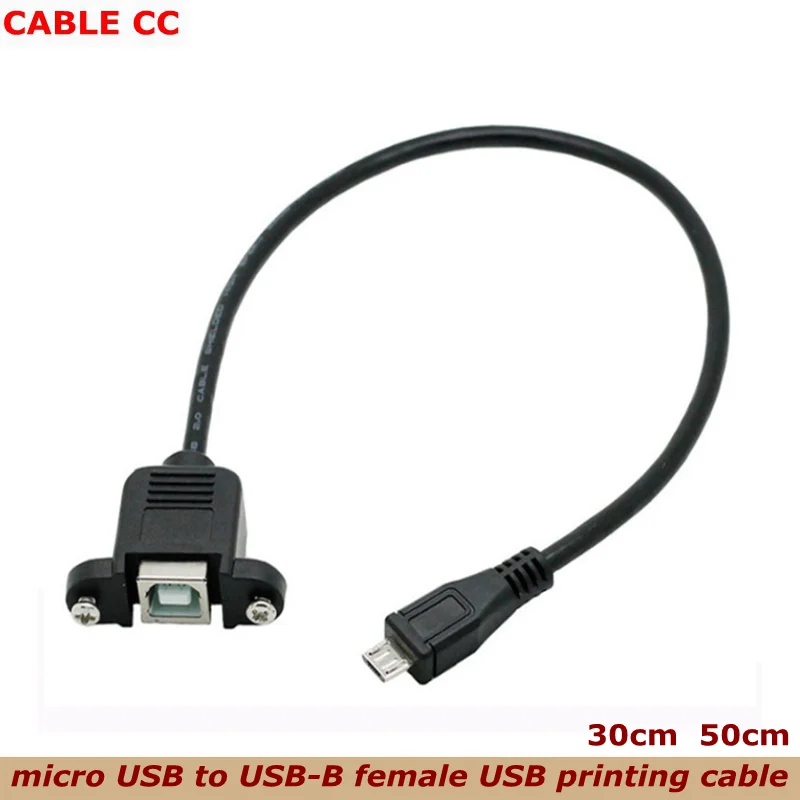 0 3 5 m USB 2 B розетка для сканера Панельное крепление Micro 5-контактного разъема 90