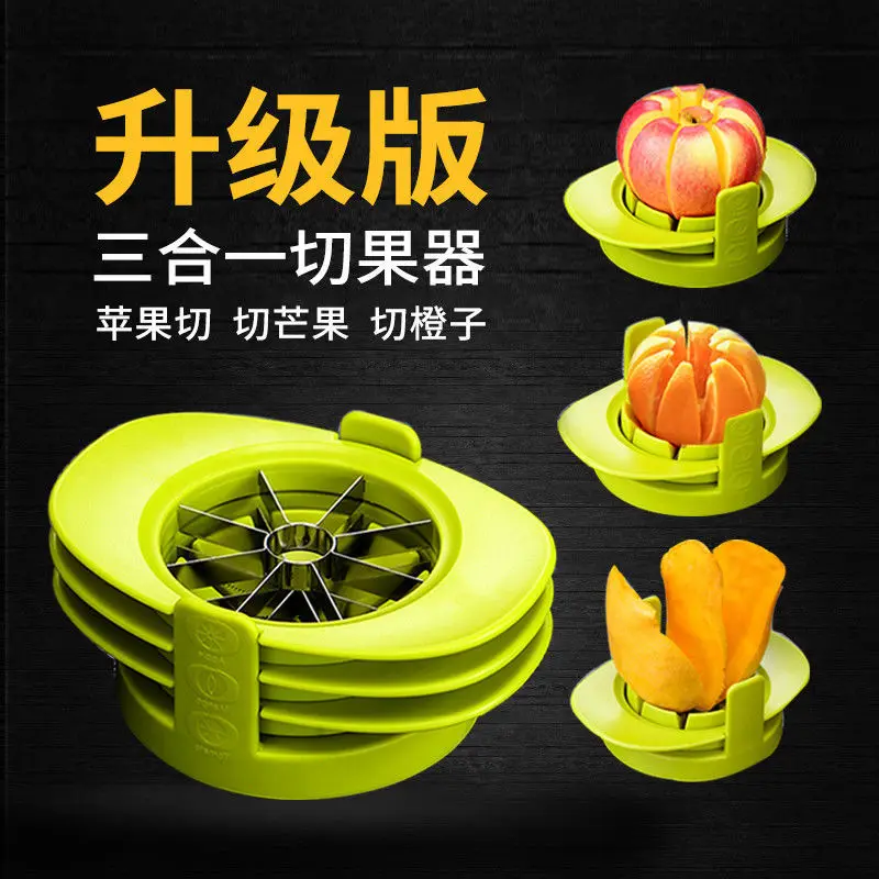 Apple Cut Artifact Fruit Peeling Knife Stainless Steel Fruit splitter Slice Divider Cutting Fruit Tool Peeler Dispenser
Apple Cut Artifact Fruit Peeling Knife Stainless Steel Fruit splitter Slice Divider Cutting Fruit Tool Peeler Dispenser