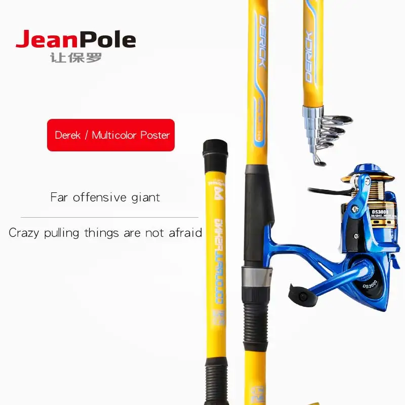 Let Paul Haicang set a long shot, throwing a sea fishing rod, fishing rod, rod rod, sea rod wheel, fishing gear supplies
Let Paul Haicang set a long shot, throwing a sea fishing rod, fishing rod, rod rod, sea rod wheel, fishing gear supplies