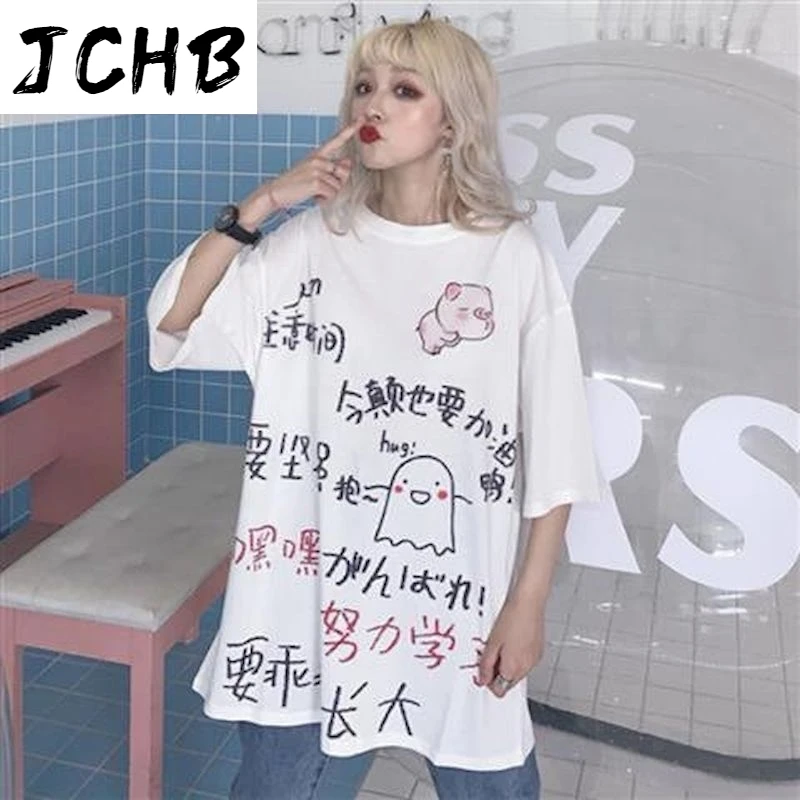 2021 Harajuku Tshirt Women t Shirt Hip-hop Korean Text Cartoon Graffiti Printing Short-sleeved T-shirt Vintage Punk Clothes Kawa
2021 Harajuku Tshirt Women t Shirt Hip-hop Korean Text Cartoon Graffiti Printing Short-sleeved T-shirt Vintage Punk Clothes Kawa
