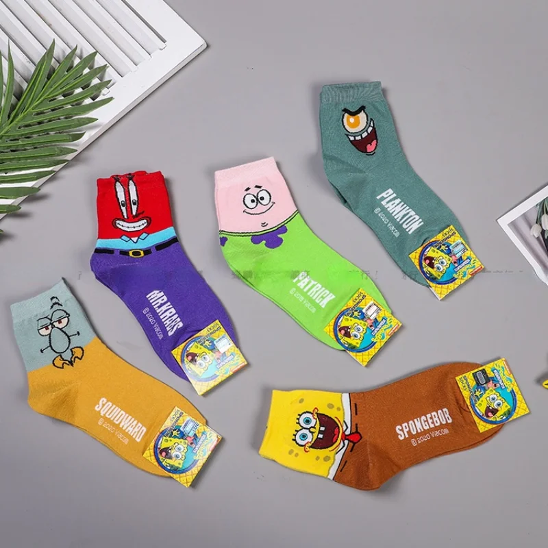Korea leisure socks spring and winter cartoon funny expression students female lovely cotton socks women tube socks
Korea leisure socks spring and winter cartoon funny expression students female lovely cotton socks women tube socks