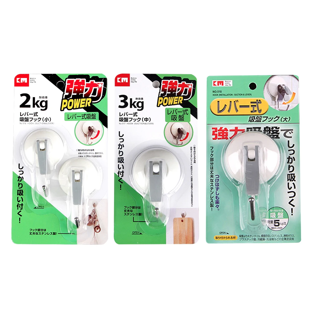 Powerful vacuum suction cup hooks 2/3/5KG Max Payload Household Hook Kitchen Bathroom Towel Strong Heavy Duty Adhesive Wall Hook 
Powerful vacuum suction cup hooks 2/3/5KG Max Payload Household Hook Kitchen Bathroom Towel Strong Heavy Duty Adhesive Wall Hook