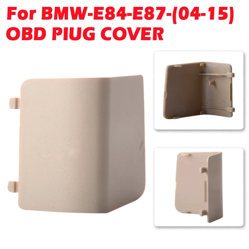 OBD Plug Cover Front Interior Car Interior Kick Panel Protective Shell Casing Fit For BMW 1 Series E81 E82 E84 E87 E88
OBD Plug Cover Front Interior Car Interior Kick Panel Protective Shell Casing Fit For BMW 1 Series E81 E82 E84 E87 E88