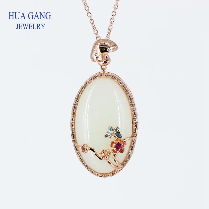

Natural Xinjiang Hetian Jade Inlaid S925 Sterling Silver Pendant Flower and Bird Pendant Send Certificate