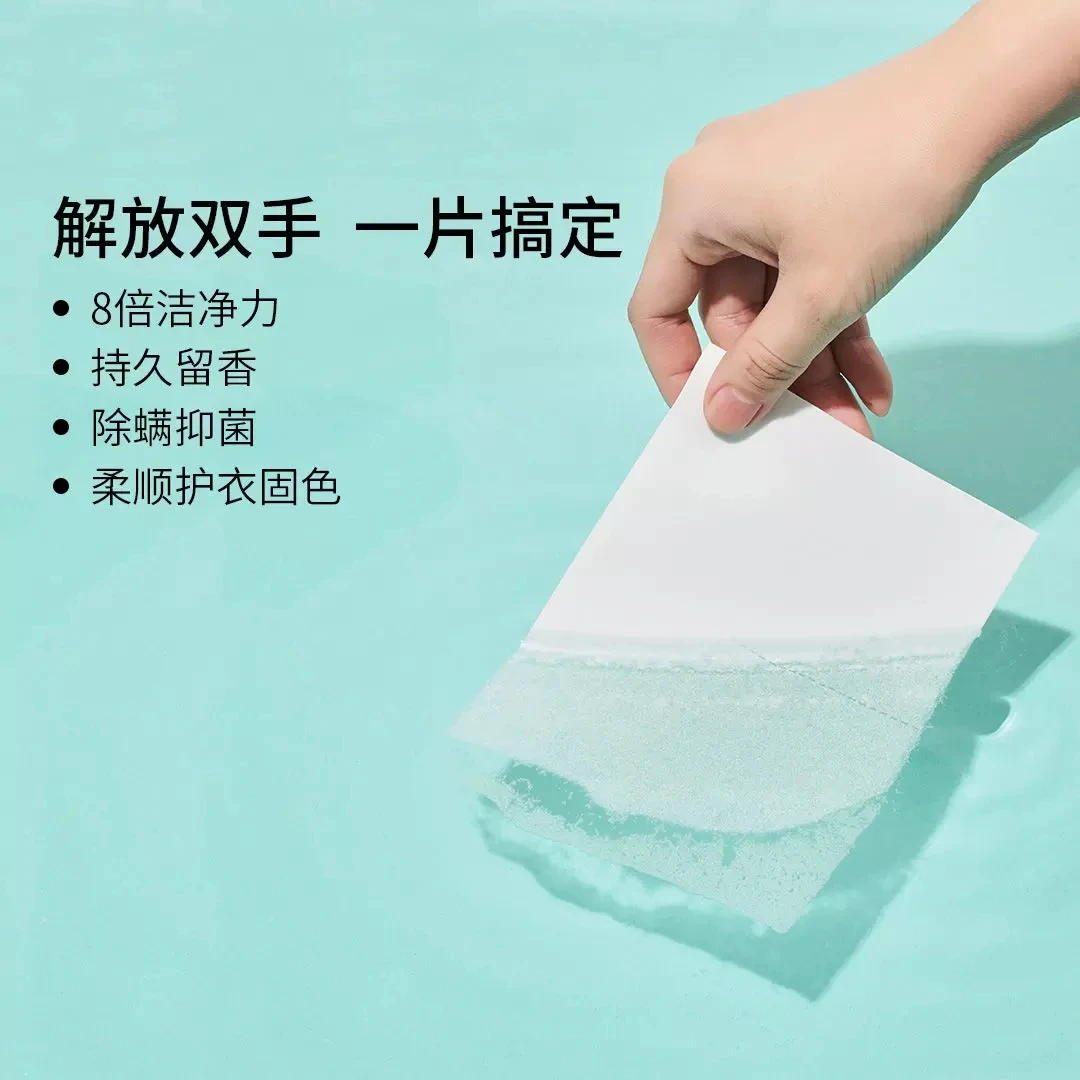 xiaomi laundry bubble wrap concentrated antibacterial fragrance laundry tablets washable underwear 
xiaomi laundry bubble wrap concentrated antibacterial fragrance laundry tablets washable underwear
