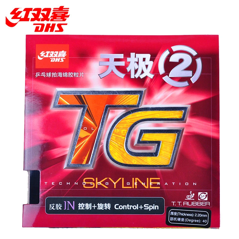 Губка для настольного тенниса DHS SKYLINE 2 TG2, оригинальная губка для пинг-понга DHS
Губка для настольного тенниса DHS SKYLINE 2 TG2, оригинальная губка для пинг-понга DHS