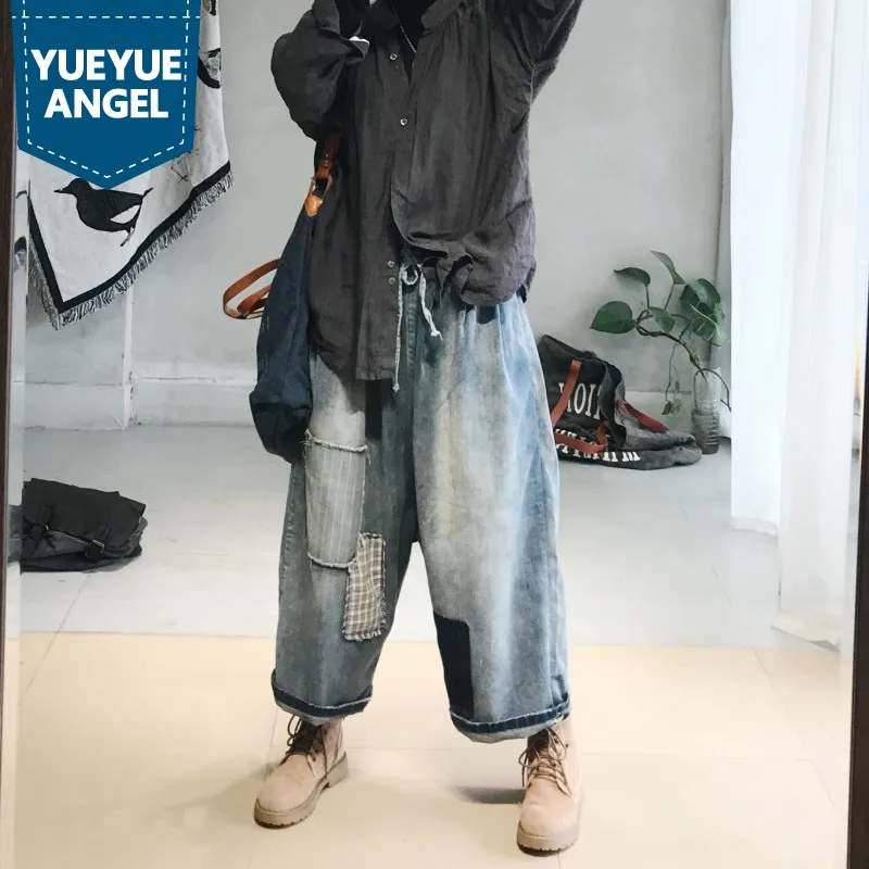Vintage Patch Wide Leg Jeans Woman Autumn Winter New Loose Casual Ankle-Length Pants Streetwear Elastic Waist Denim Pants Women
Vintage Patch Wide Leg Jeans Woman Autumn Winter New Loose Casual Ankle-Length Pants Streetwear Elastic Waist Denim Pants Women