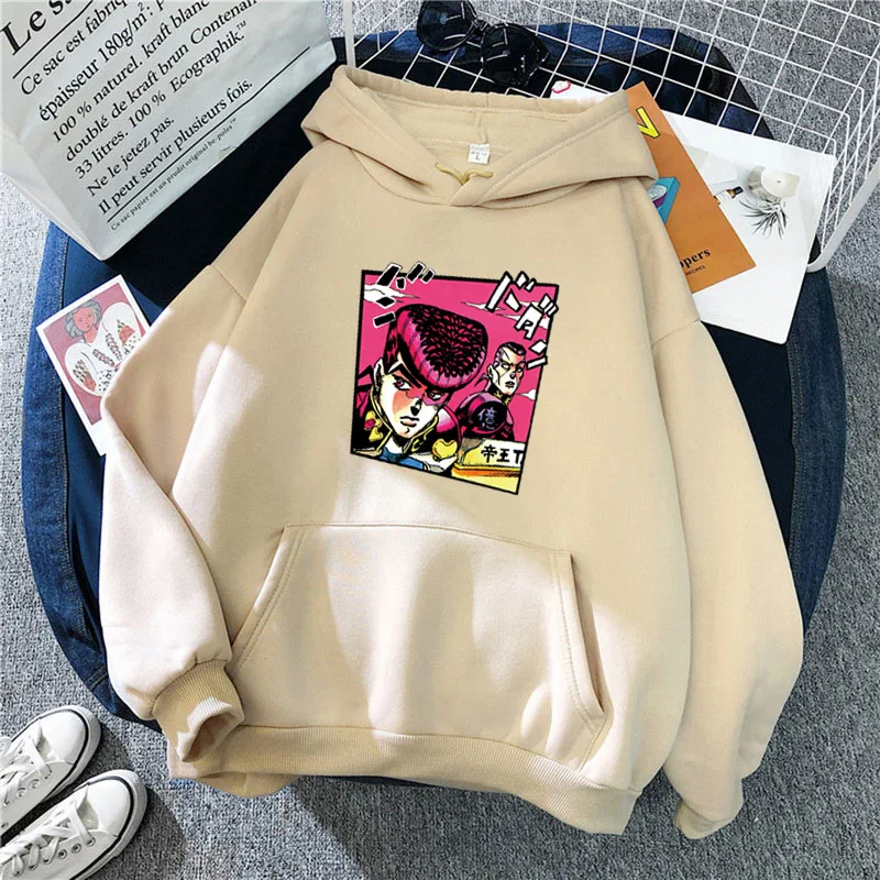 JoJo Bizarre Adventure Cosplay Unisex Hoodie Anime Men Women Funny Sweatshirt Harajuku Cartoon Hip Hop Clothes Hooded
JoJo Bizarre Adventure Cosplay Unisex Hoodie Anime Men Women Funny Sweatshirt Harajuku Cartoon Hip Hop Clothes Hooded