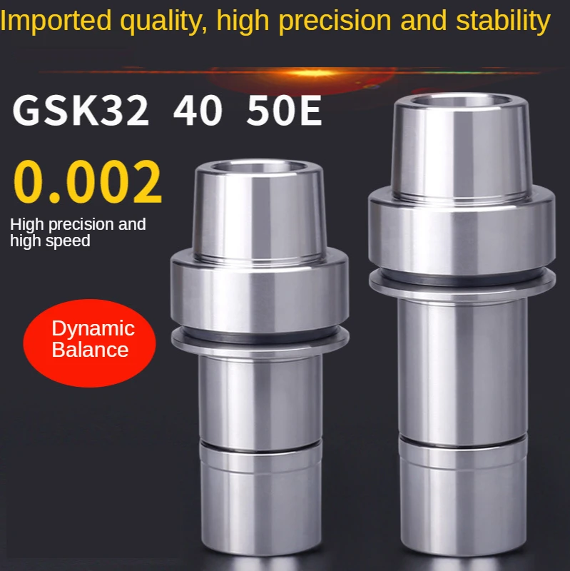 Инструментов HSK HSK32E40E50EGSK16GSK20GSK2532 высокоскоростной лазерный станок для резки держатель инструмента
Инструментов HSK HSK32E40E50EGSK16GSK20GSK2532 высокоскоростной лазерный станок для резки держатель инструмента