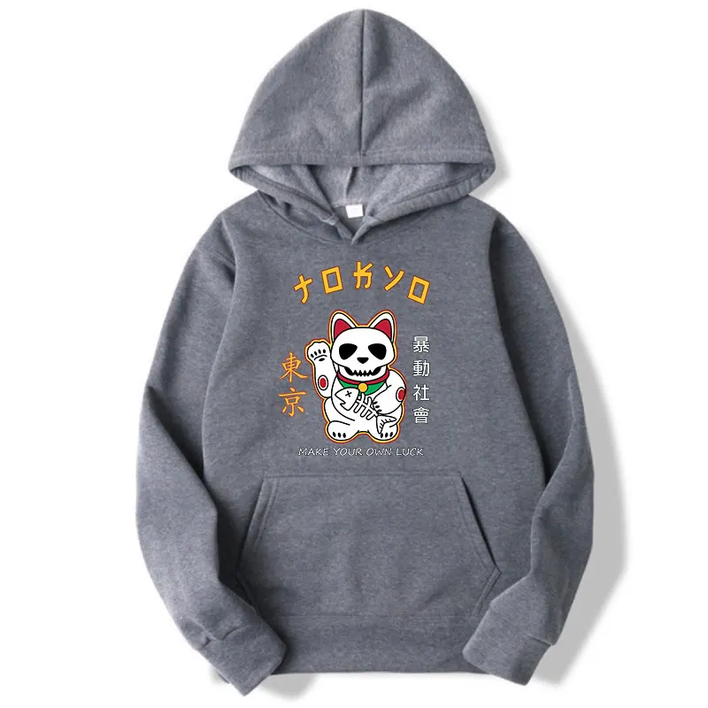 Fashion Men Harajuku Cat Print Hoodie Sweatshirts Casual Hip Hop Long Sleeve Pullover Sports Tops
Fashion Men Harajuku Cat Print Hoodie Sweatshirts Casual Hip Hop Long Sleeve Pullover Sports Tops