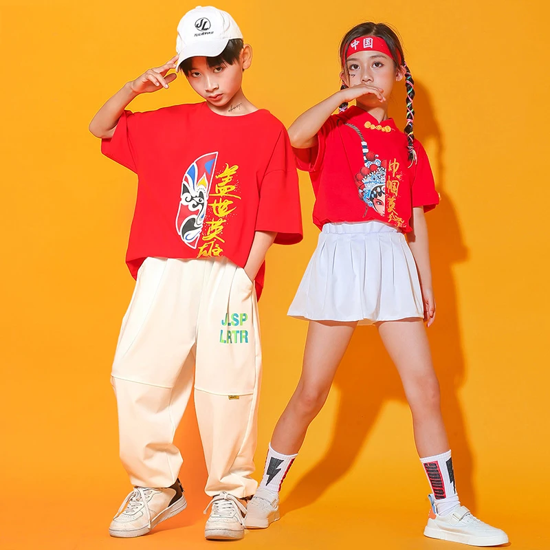 Children'S Cheerleading Dance Clothes For Girls Jazz Costume Boys Cool Hip Hop Dance Clothing Kids Street Dancing Outfit SL5564 
Children'S Cheerleading Dance Clothes For Girls Jazz Costume Boys Cool Hip Hop Dance Clothing Kids Street Dancing Outfit SL5564