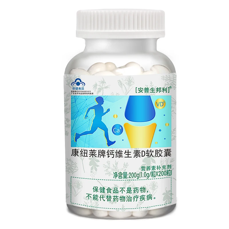 Liquid calcium calcium carbonate leg cramps calcium and osteoporosis in the elderly
Liquid calcium calcium carbonate leg cramps calcium and osteoporosis in the elderly