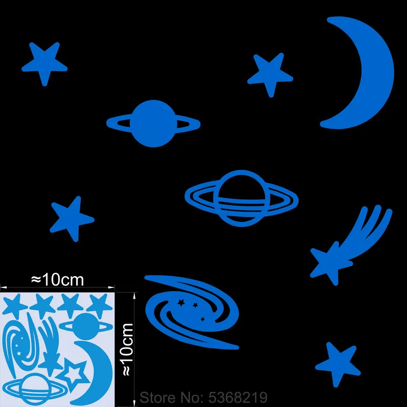 Светящиеся наклейки для стен
Светящиеся наклейки для стен