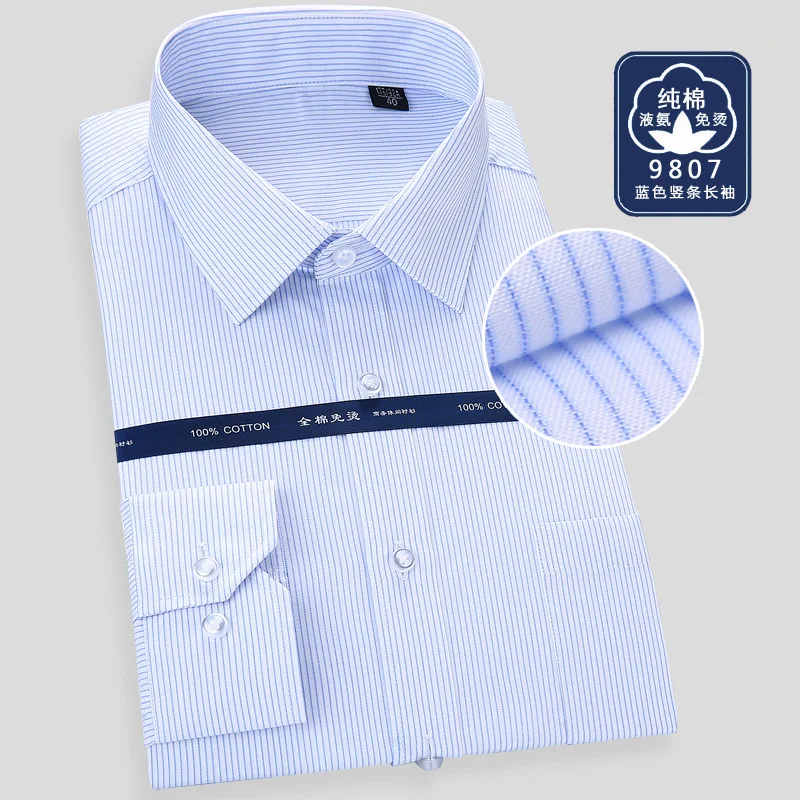 High end men's and women's long short sleeve shirt liquid ammonia no iron shirt men's shirt embroidered men's shirt
High end men's and women's long short sleeve shirt liquid ammonia no iron shirt men's shirt embroidered men's shirt