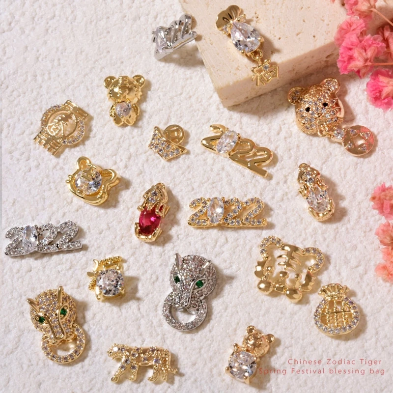 2022 New Year Zircon Tiger Pendant Lucky Money Bag Design Nail Art Decorations Luxury Trendy Alloy Manicure Accessories 악세사리
2022 New Year Zircon Tiger Pendant Lucky Money Bag Design Nail Art Decorations Luxury Trendy Alloy Manicure Accessories 악세사리