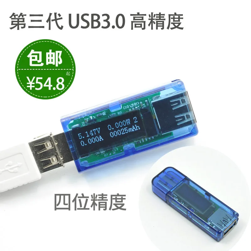 

USB3.0 Tester High-Precision USB Voltage Ammeter 0.91-Inch OLED Power Battery Capacity Detector