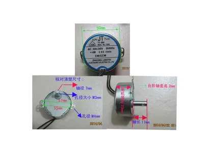ac motor Oscill ating syn chronous motor TY-50A shake head AC 220-240V,4W,CW/CCW fan parts accessories induction motor
ac motor Oscill ating syn chronous motor TY-50A shake head AC 220-240V,4W,CW/CCW fan parts accessories induction motor