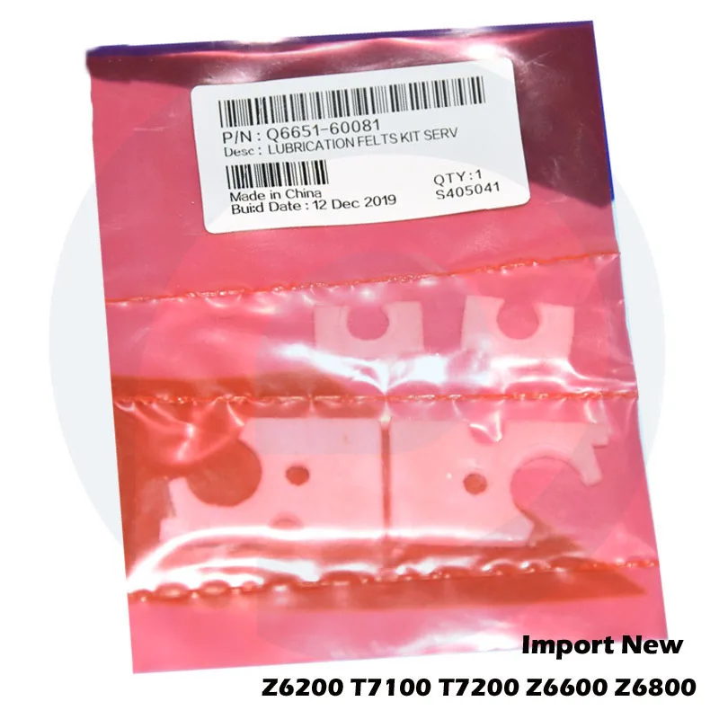 Original For HP DesignJet Z6100 L25500 L26500 L28500 Z6200 Z6800 Z6810 L26100 4000 4520 4500 Lubrication felts kit Q6651-60081 
Original For HP DesignJet Z6100 L25500 L26500 L28500 Z6200 Z6800 Z6810 L26100 4000 4520 4500 Lubrication felts kit Q6651-60081