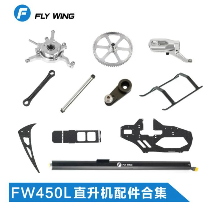 FLYWING FW450L Φ вытяжка двигателя ESC пропеллеры шасси зажим для лопасти Swash plate и т. д.
FLYWING FW450L Φ вытяжка двигателя ESC пропеллеры шасси зажим для лопасти Swash plate и т. д.