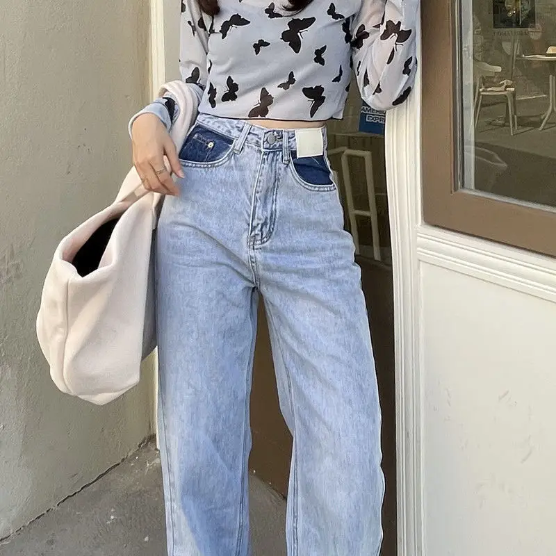 Korean version ins light color floor pants women's 2021 spring and summer new high waist loose versatile straight wide leg jeans
Korean version ins light color floor pants women's 2021 spring and summer new high waist loose versatile straight wide leg jeans
