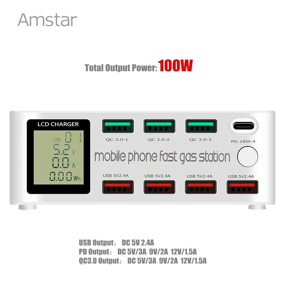 Amstar 100W USB зарядное устройство PD светодиодный дисплей 8-порты быстрой зарядки 4 0 3