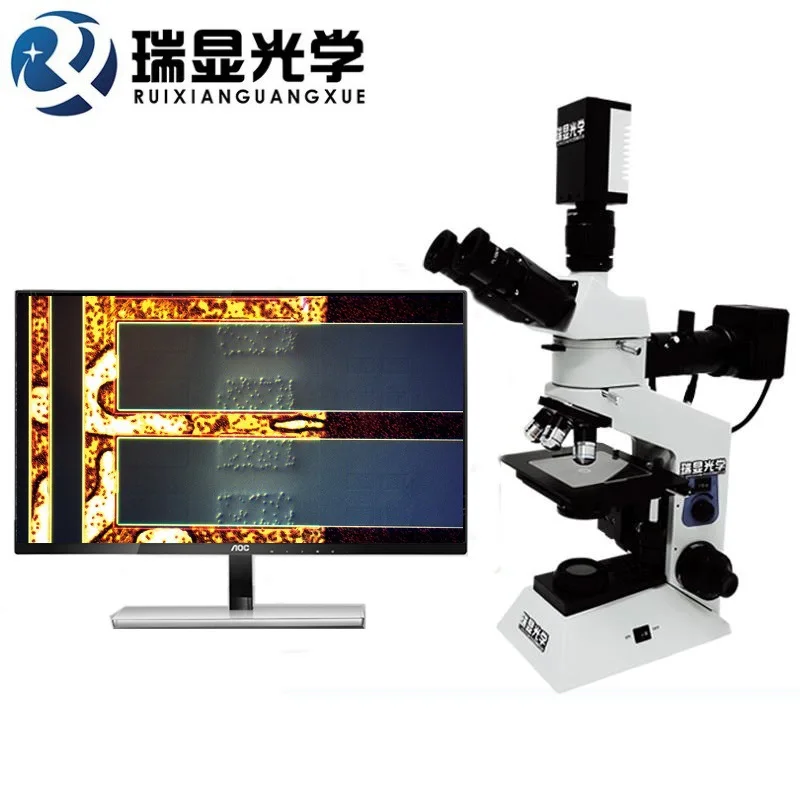Phase microscope industrial inspection and analysis high magnification measuring microscope laboratory optical instrument
Phase microscope industrial inspection and analysis high magnification measuring microscope laboratory optical instrument