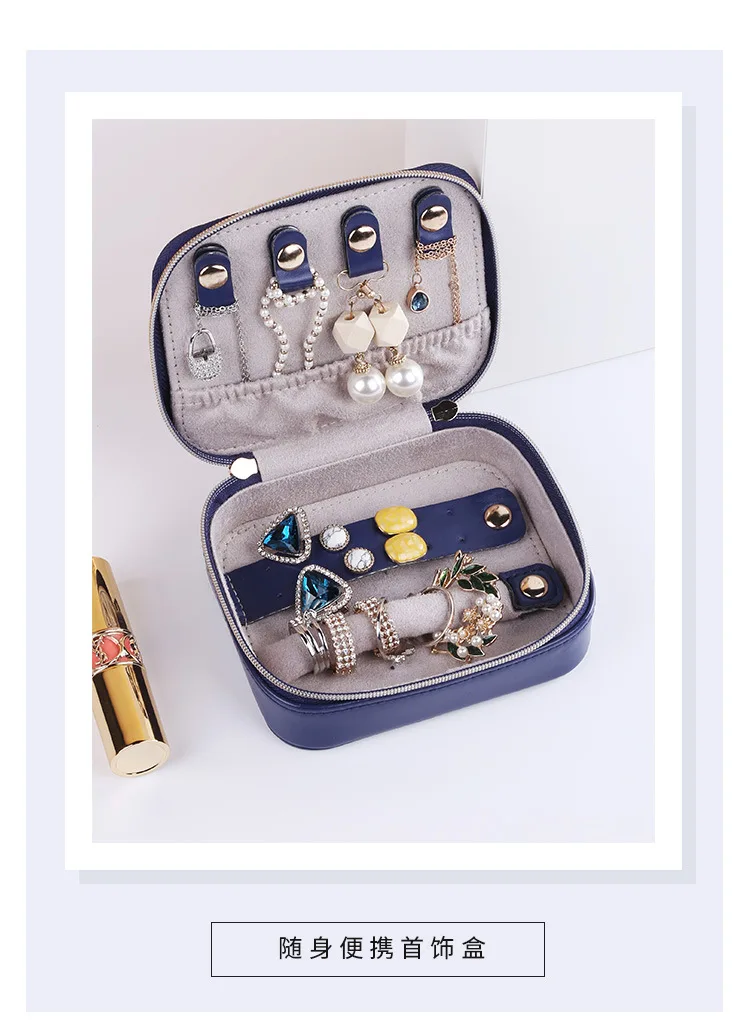 Jewelry Box Portable Zipper Storage Box Women Jewelry Organizer Display Travel Case
Jewelry Box Portable Zipper Storage Box Women Jewelry Organizer Display Travel Case
