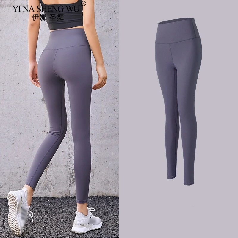 New Seamlesse Sportswear Suits Fitness Female Full Length Leggings Gym Running Yoga Pants Comfortable And Formfitting Yoga Pants
New Seamlesse Sportswear Suits Fitness Female Full Length Leggings Gym Running Yoga Pants Comfortable And Formfitting Yoga Pants