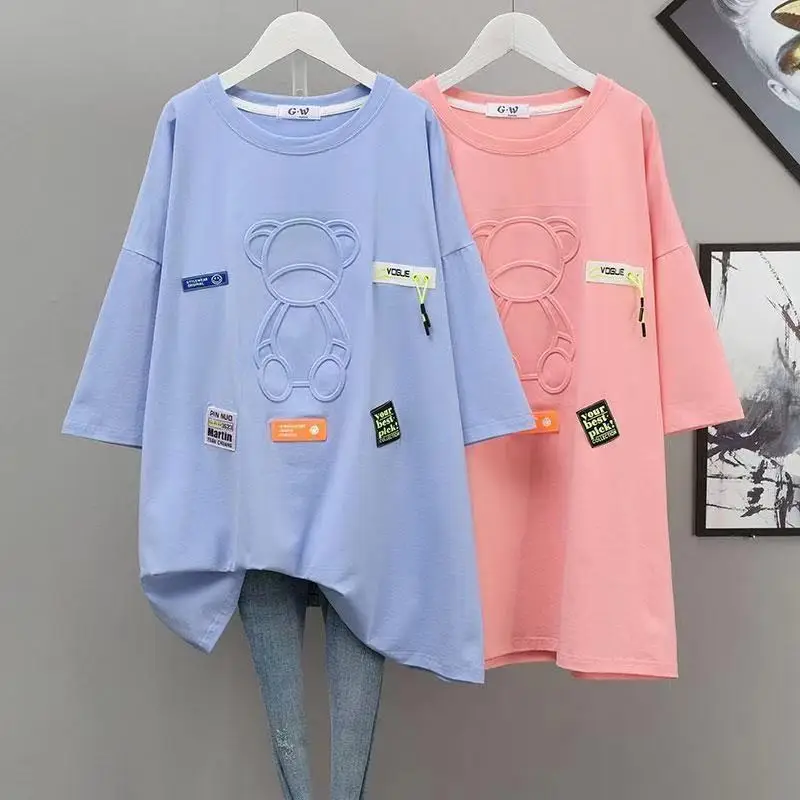 Plus Size Summer Short New Women Summer Mid-Length Long Loose Elastic Comfort T Shirt Lady Tops 2021 With Sleeve Female Clothes
Plus Size Summer Short New Women Summer Mid-Length Long Loose Elastic Comfort T Shirt Lady Tops 2021 With Sleeve Female Clothes
