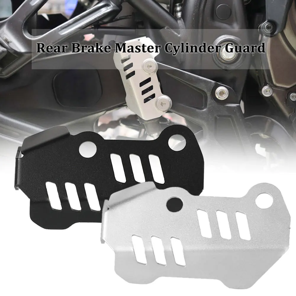 FOR YAMAHA Tenere 700 T7 Rally XTZ700 / XT700Z Tenere 2019 2020 2021 TENERE700 Motorcycle Rear Brake Master Cylinder Guard Cover 
FOR YAMAHA Tenere 700 T7 Rally XTZ700 / XT700Z Tenere 2019 2020 2021 TENERE700 Motorcycle Rear Brake Master Cylinder Guard Cover