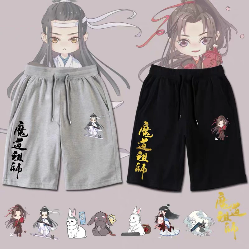 Шорты для косплея по мотивам аниме МО дао ЗУ Ши, неразобранные шорты Wei Wuxian Lan Wangji с эластичным поясом, мужские черные повседневные хлопковые ...
Шорты для косплея по мотивам аниме МО дао ЗУ Ши, неразобранные шорты Wei Wuxian Lan Wangji с эластичным поясом, мужские черные повседневные хлопковые ...