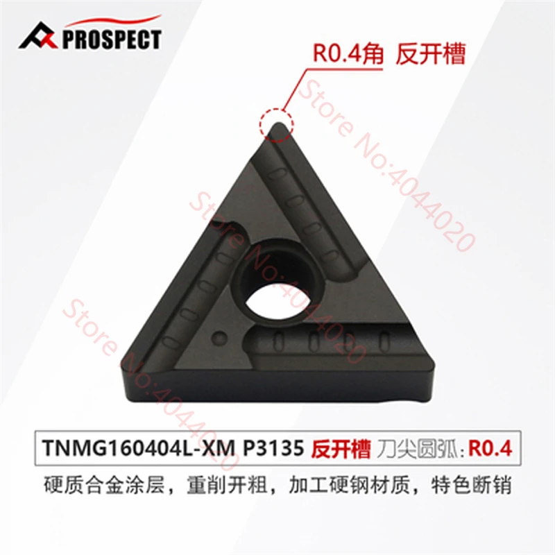 PROSPECT TNMG160404R-XM/TNMG160404L-XM/TNMG160408R-XMTNMG160408L-XM P3135 CARBIDE INSERT 10PCS/BOX 
PROSPECT TNMG160404R-XM/TNMG160404L-XM/TNMG160408R-XMTNMG160408L-XM P3135 CARBIDE INSERT 10PCS/BOX
